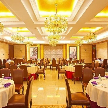 Tianjin Joysight Hotel Exterior foto
